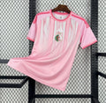 Camiseta Argelia Alternativa - Mundial 2026